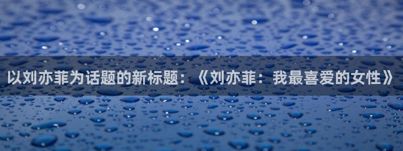 彩神vii