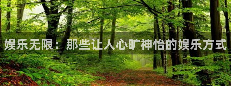 彩神iii
